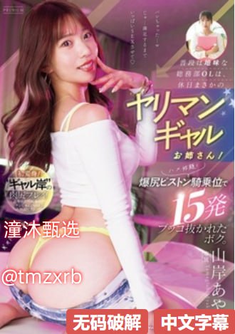 亚洲精品AA片在线观看国产今晚学生妹 年龄岁 逼粉嫩粉嫩 门票 后期人气上来就搞外围