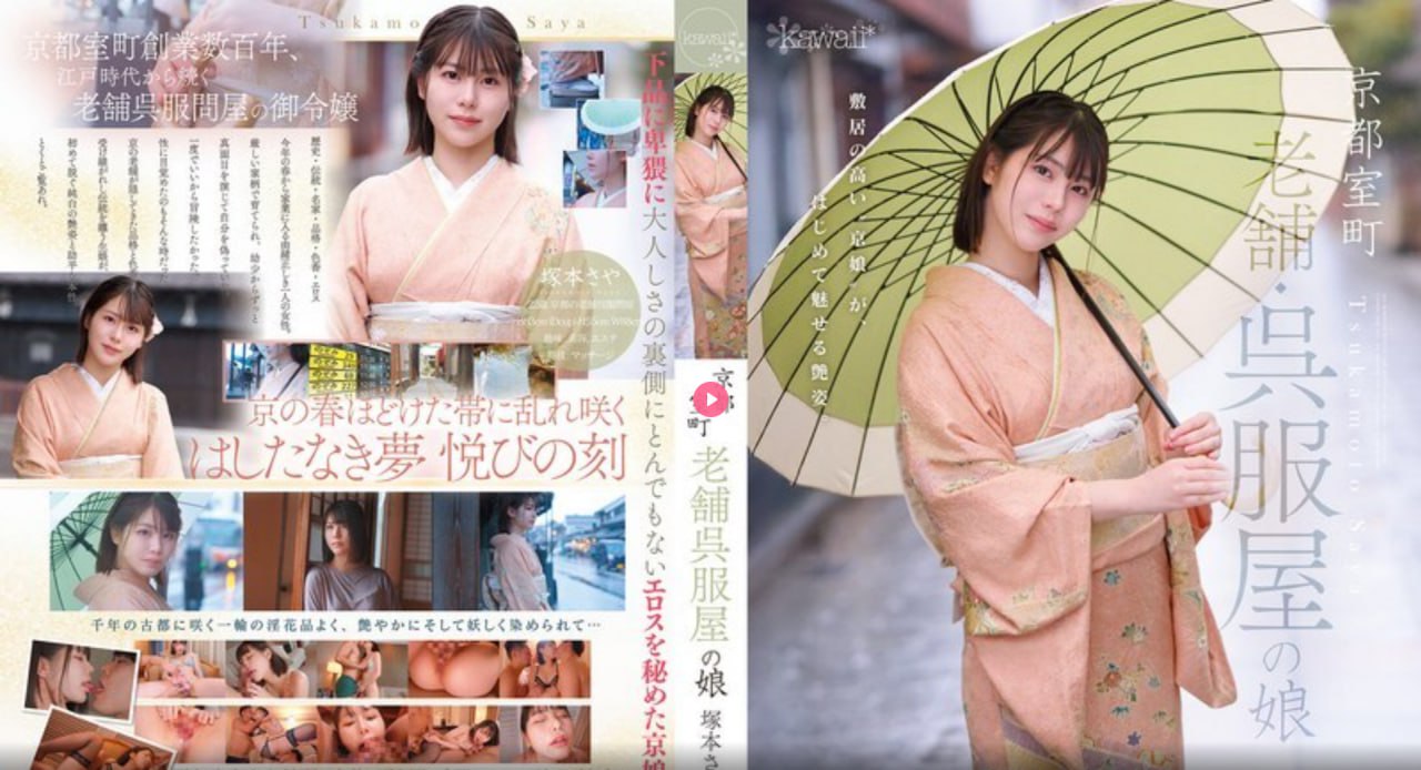 酒井法子a无码电影メイリン モデルコレクション メ