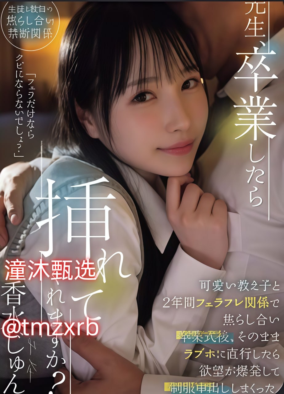 八戒一区二区,メイリン モデルコレクション メ,观看免费无删减完整版
