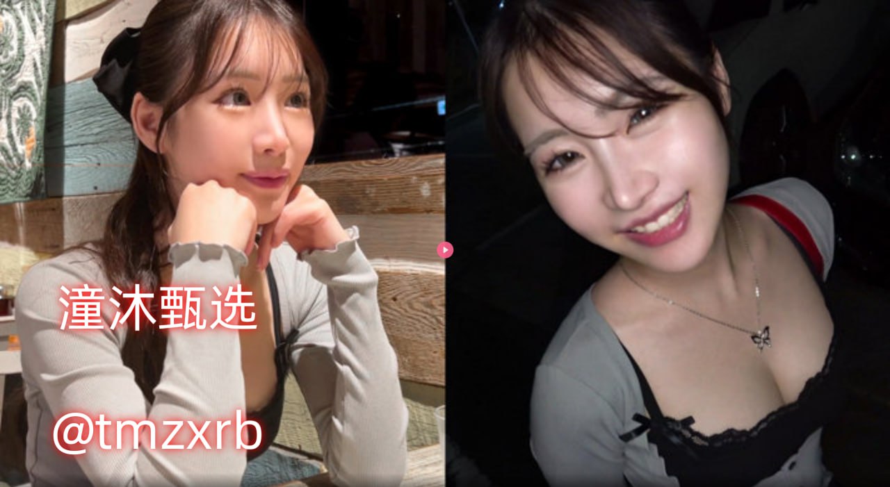 《4399国语高清完整版在线观看》高清在线www_TS手机...